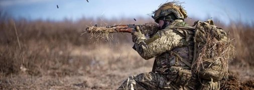 Иллюстративное изображение