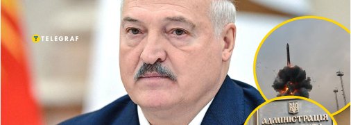 Лукашенко зробив неоцікувану заяву про "удар "Орєшніком" по адміністрації Зеленського"