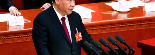 Си Цзиньпин