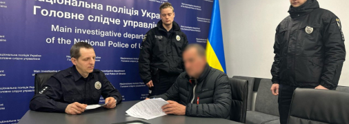 В Україну екстрадували скандального київського забудовника