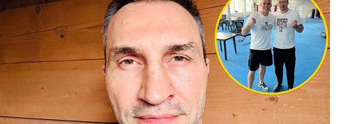 Володимир Кличко та Дмитро Ловчинський