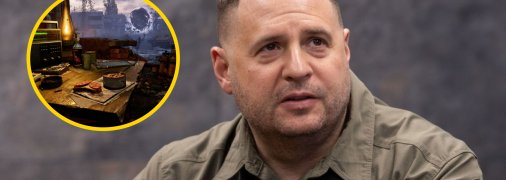 Иллюстративное изображение