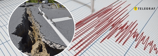 Землетрясение