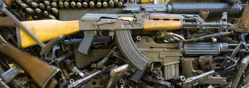 Стрілецька зброя та патрони