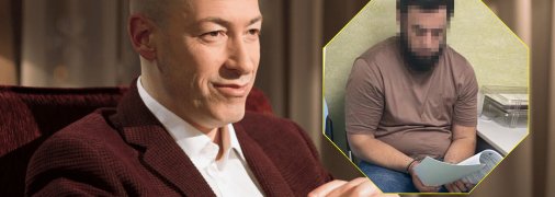 Дмитрий Гордон