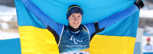 Тарас Радь із прапором України