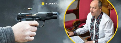 Коллаж "Телеграфа"