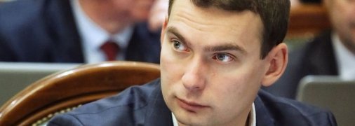 Ярослав Желєзняк