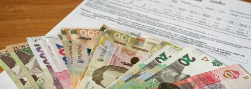 Українців знову чекає подорожчання