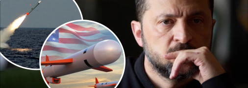 Володимир Зеленський