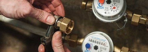 Лічильник на воду