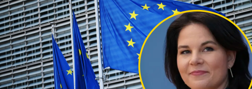 Колаж "Телеграфу"