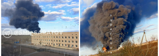 Пожар под Саратовом