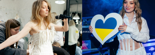 LELÉKA Вікторія Лелека