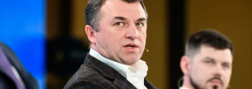 Валерій Тарасюк