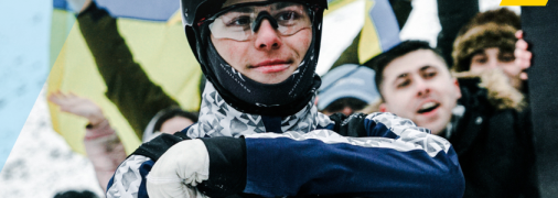 Наш чемпион - Котовский