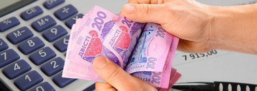 Пенсионная реформа в Украине