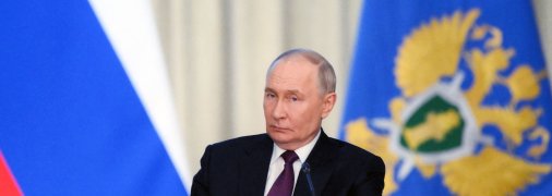 Владимир Путин