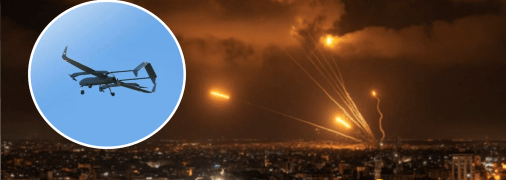 БПЛА и атака