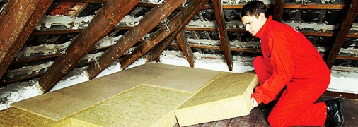 Минеральная вата