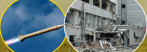 Що відомо про наслідки удару по Києву 6 квітня