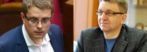 Однокласник Скічка, екс-нардеп і політв'язень: хто буде боротися за мандат на довиборах в Раду на 197 окрузі