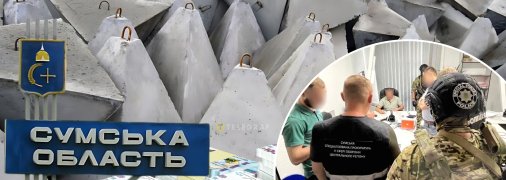 Пока до подозрения дошло только по одному делу по фортификациям. Фото Коллаж "Телеграфа"