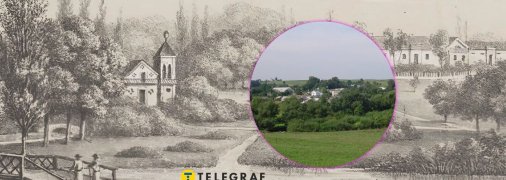 Село на Тернопольщине