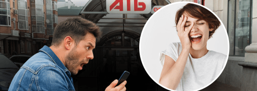 В сборник вошло 5 анекдотов
