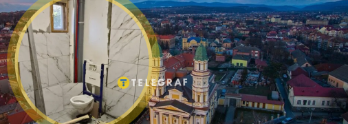 Житло з видом та роботою