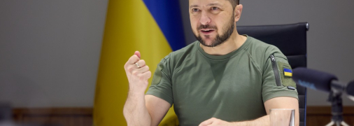 Владимир Зеленский