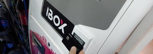 Пришел, увидел, забрал: видео кражи терминала из магазина в Днепре насмешило сеть