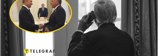 Трампу надоело, что Путин водит его за нос