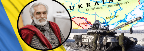 Ярослав Грицак