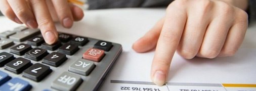 Налоги в Украине