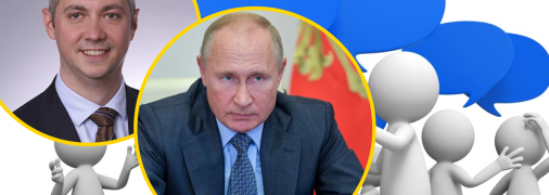 Олександр Габуєв про фінанси Кремля