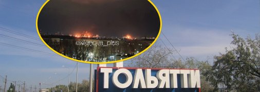 Після атаки виниклі потужні пожежі