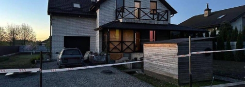 Будинок, в якому батько вбив дитину