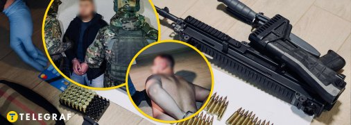 Задержанные, изъятое оружие