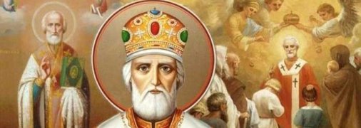 Цього року свято Різдва Миколая Чудотворця відзначається не 11 серпня
