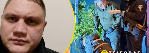 Стрельба в Скай Лофт