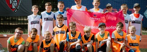 Образование, спорт и ИТ для детей военнослужащих: как Favbet Foundation Матюхи Андрея Валерьевича реализует "Клуб Супергероев"