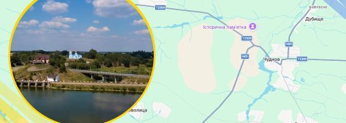 Ілюстративне фото