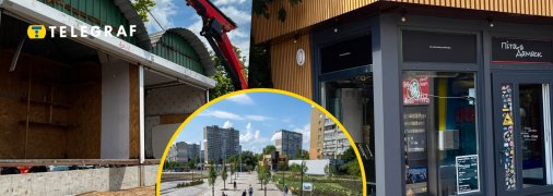 Старые МАФы заменяют новые конструкции или скверы. Фото Коллаж "Телеграфа"