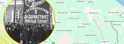 Иллюстративное фото