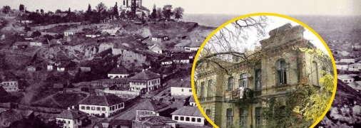 Особняк на Татарке