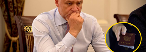 Геннадий Труханов