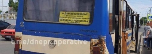 "Позор!" В Днепре нашли автобусы с прикрытыми пенопластом дырами и недекоммунизированными табличками