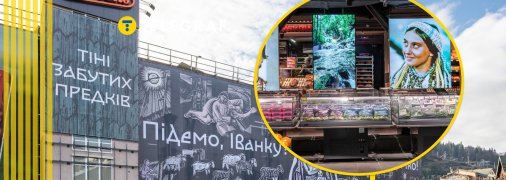 Цены в Сильпо