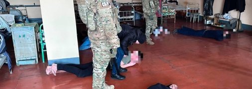 Шахраї на підлозі